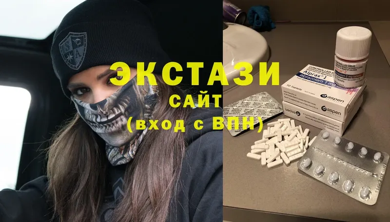 ЭКСТАЗИ 300 mg  Шелехов 